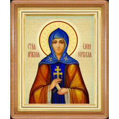 Св. Елена Сербская Св. Елена Сербская