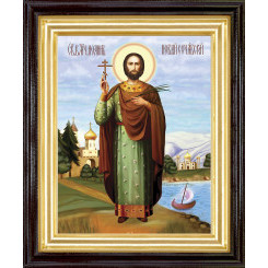 Св. Иоанн Новый Сочавский Св. Иоанн Новый Сочавский