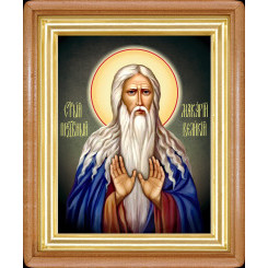 Св. Макарий Великий Св. Макарий Великий