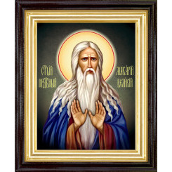 Св. Макарий Великий Св. Макарий Великий