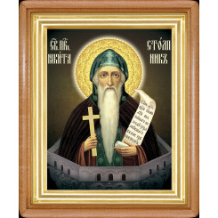 Св. Никита Столпник