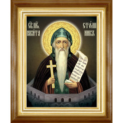 Св. Никита Столпник