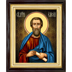 Св. Елисей пророк