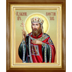 Св. царь Константин Св. царь Константин