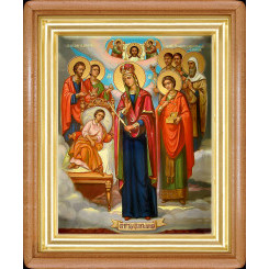 Целительница Б.М.