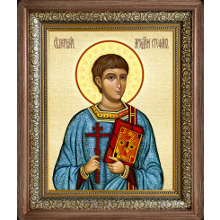 Св. Стефан