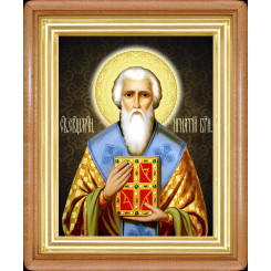 Св. Игнатий Богоносец