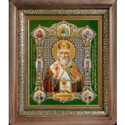 Св. Николай Чудотворец (нов.)