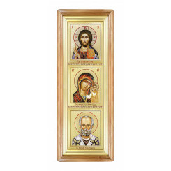 Вертикальный (ковчег)
