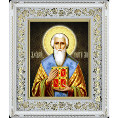 Св. Игнатий Богоносец