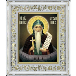 Св. Никита Столпник