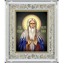 Св. Макарий Великий