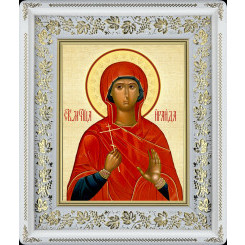 Св. Ираида Александрийская