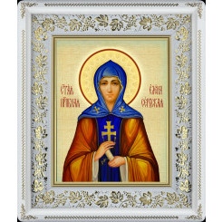 Св. Елена Сербская