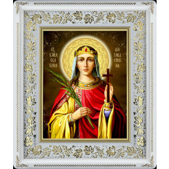 Св. Екатерина Александрийская