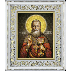 Св. Иоанн Кронштадтский