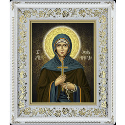 Св. София Римская