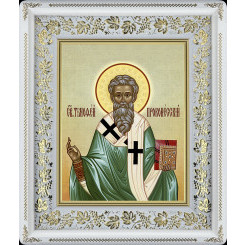 Св. Тимофей Проконесский