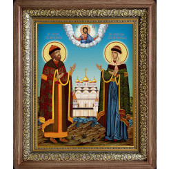 Св. Петр и Феврония Муромские