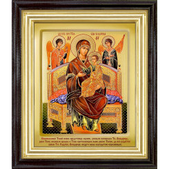 Всецарица Б.М.