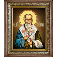 Св. апостол Климент Св. апостол Климент