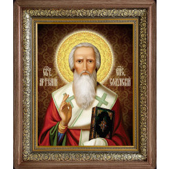 Св. Артемий Солунский Св. Артемий Солунский