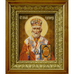 Св. Николай Чудотворец