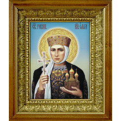 Св. Ольга