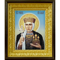 Св. Ольга