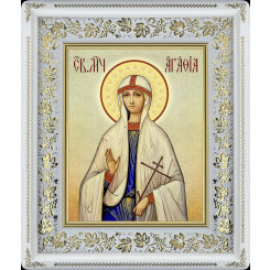 Св. Аглая