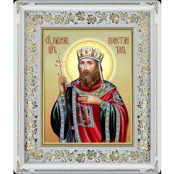 Св. царь Константин
