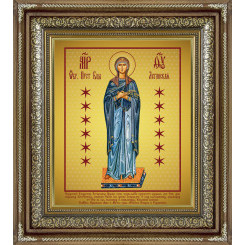 Луганская Б.М.