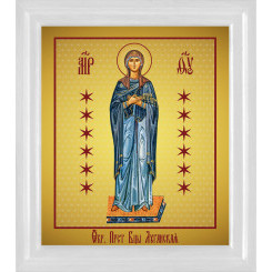 Луганская Б.М.