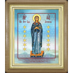 Луганская Б.М. Луганская Б.М.