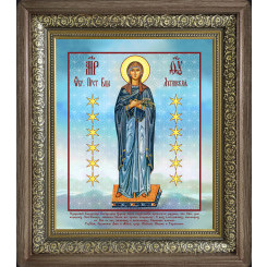Луганская Б. М.