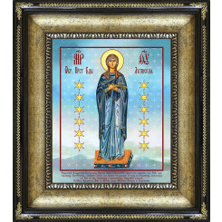 Луганская Б.М.