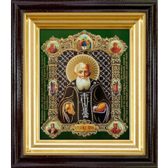 Св. Александр Свирский