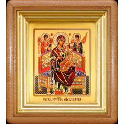Всецарица Б.М.
