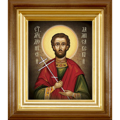 Св. Дионисий Лампсакийский