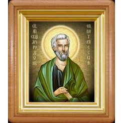 Св. Родион Патрасский Св. Родион Патрасский