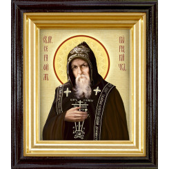 Св. Серафим Вырицкий Св. Серафим Вырицкий