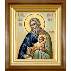 Св. Симеон Богоприимец Св. Симеон Богоприимец