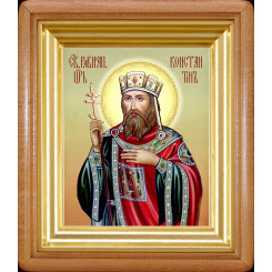 Св. царь Константин Св. царь Константин