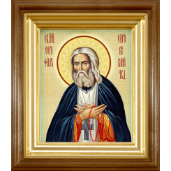Св. Серафим Саровский (пояс) Св. Серафим Саровский (пояс)