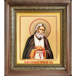 Св. Серафим Саровский Св. Серафим Саровский
