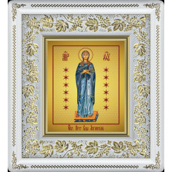 Луганская Б.М.