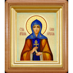 Св. Елена Сербская Св. Елена Сербская