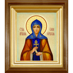 Св. Елена Сербская Св. Елена Сербская