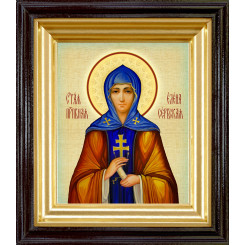 Св. Елена Сербская Св. Елена Сербская