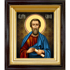 Св. Елисей пророк